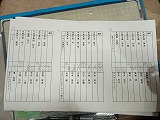 9{Vt